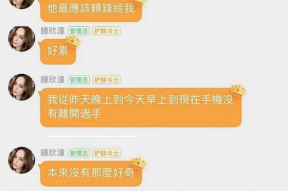 娱乐吃瓜酱文案怎么写啊,如何撰写引人入胜的娱乐圈深度解析文案
