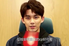 娱乐吃瓜吴磊视频,揭秘明星幕后趣事