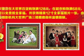 娱乐吃瓜大世界,揭秘幕后故事，带你走进娱乐吃瓜大世界