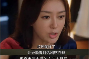 吃瓜娱乐圈大结局视频下载,大结局视频下载，揭秘幕后真相