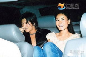 娱乐圈内部人员吃瓜事件,吃瓜事件背后的真相与内幕