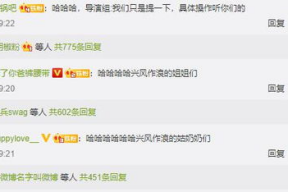 娱乐榜top吃瓜解析网,揭秘明星幕后故事，带你领略娱乐圈风云变幻