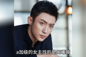 娱乐圈吃瓜爆料帅哥视频,帅哥视频揭秘，吃瓜群众狂欢时刻
