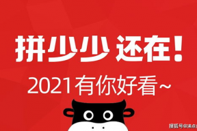 微信公众号吃瓜娱乐,吃瓜娱乐带你探秘明星生活