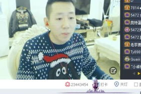 娱乐吃瓜酱胖哥微博,娱乐圈幕后故事大曝光