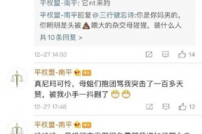 娱乐圈吃瓜搞笑文案,吃瓜群众欢乐多