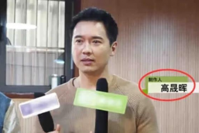 近期娱乐圈吃瓜爆料视频,揭秘明星幕后真相