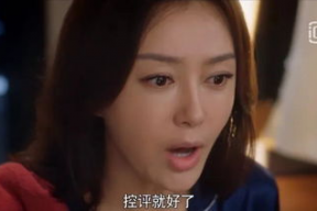 猫人娱乐吃瓜视频,揭秘娱乐圈幕后故事