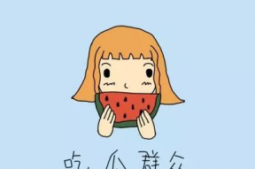 娱乐吃瓜酱事事皆有因果