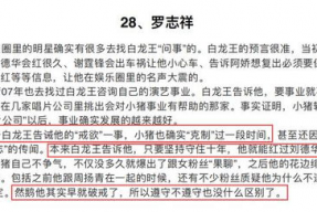 娱乐吃瓜酱论文怎么写的,娱乐吃瓜现象的成因与影响分析