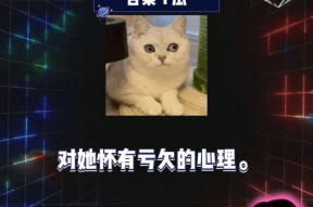 吃瓜 娱乐新闻,吃瓜群众揭秘最新热点事件