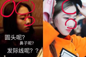娱乐吃瓜酱抽烟视频大全,明星日常抽烟瞬间，吃瓜群众围观