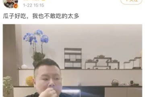 吃瓜娱乐圈最新资讯网,揭秘明星幕后故事与热点事件！
