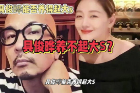吃瓜娱乐八卦大s,揭秘娱乐圈风云变幻