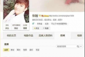 娱乐吃瓜酱存钱计划,轻松理财，实现财务自由