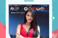 娱乐吃瓜直播教学,娱乐吃瓜与教育融合的跨界教学探索