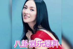 娱乐明星吃瓜的地方,揭秘明星八卦聚集地