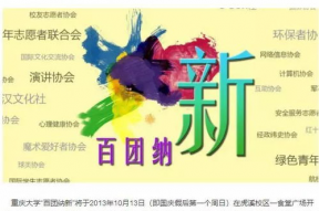 娱乐吃瓜 推文文案怎么写,揭秘明星幕后故事，轻松撰写趣味推文