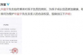 娱乐圈吃瓜的素材,揭秘明星们的幕后故事