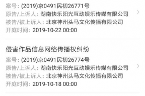 吃瓜娱乐百科知乎,从吃瓜到百科，知乎带你领略明星幕后故事