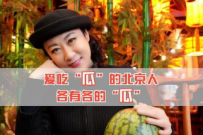 都在吃娱乐圈的瓜,揭秘明星幕后风云
