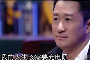 娱乐圈吃瓜爆料吴京