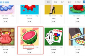 吃瓜娱乐 apk,带你畅游娱乐圈的幕后故事