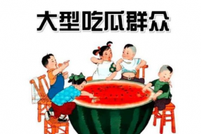 每日吃瓜娱乐播报台,明星动态、影视口碑、趣味事件一网打尽#
