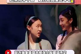 吃瓜娱乐的视频,吃瓜视频带你领略明星幕后故事