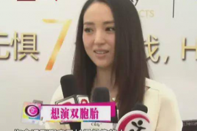 娱乐吃瓜三姐妹微博,三里屯三姐妹变身京圈三公主的华丽蜕变”