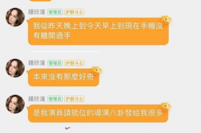 娱乐吃瓜酱书评,揭秘娱乐圈背后的秘密与真相