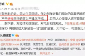 娱乐吃瓜君网红翻车,从爆红到争议，揭秘背后真相