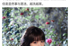 娱乐圈吃瓜是啥意思,娱乐圈“吃瓜”现象解析