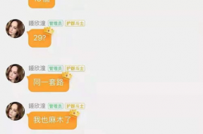 娱乐圈吃瓜感慨语录,揭秘明星背后的故事与心酸