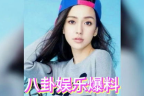 娱乐圈吃瓜哪里最好,揭秘最佳吃瓜指南！