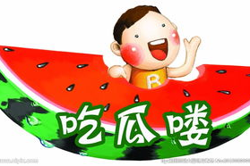 娱乐吃瓜背景图图文版下载,揭秘吃瓜群众的狂欢盛宴