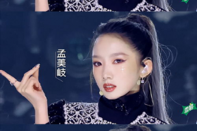 娱乐圈病态吃瓜,揭秘网络舆论的狂欢与反思