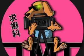 娱乐吃瓜 小故事大全