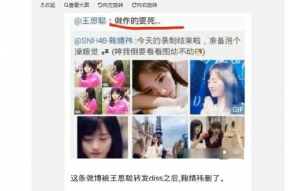 娱乐吃瓜达人,吃瓜达人的幕后故事与热点追踪