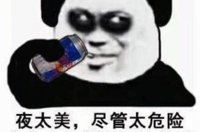 娱乐吃瓜酱熬夜视频,娱乐吃瓜酱带你探秘娱乐圈幕后故事