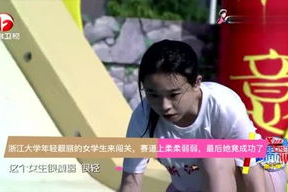 娱乐吃瓜晨晨,娱乐圈最新热点大揭秘