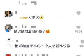 娱乐圈吃瓜郑业成微博,郑业成微博风波，真相扑朔迷离