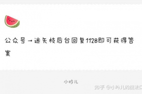 娱乐吃瓜爆料入口,独家爆料，吃瓜入口大公开！