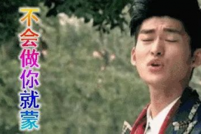 娱乐圈吃瓜湖南,瓜田李下，揭秘明星幕后故事