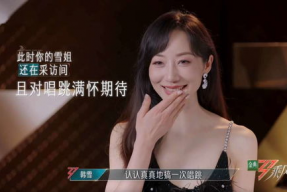 娱乐吃瓜姐王艺瑾,娱乐吃瓜界的风云人物