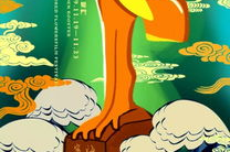 吃瓜鹅娱乐速报鸡你太美,吃瓜鹅娱乐速报下的网络热词解析