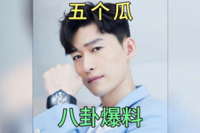 娱乐圈吃瓜爆料哪里看,揭秘明星私生活幕后真相