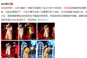 娱乐圈读心吃瓜小说