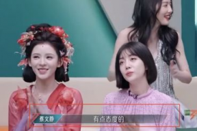 辛辣秘闻娱乐圈吃瓜,吃瓜群众揭秘幕后真相