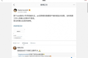 娱乐圈吃瓜帖子大全,吃瓜帖子大全深度解读